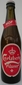 Carlsberg Beer HOF CA156