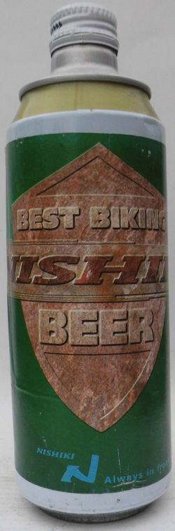 Engel Nishiki Beer